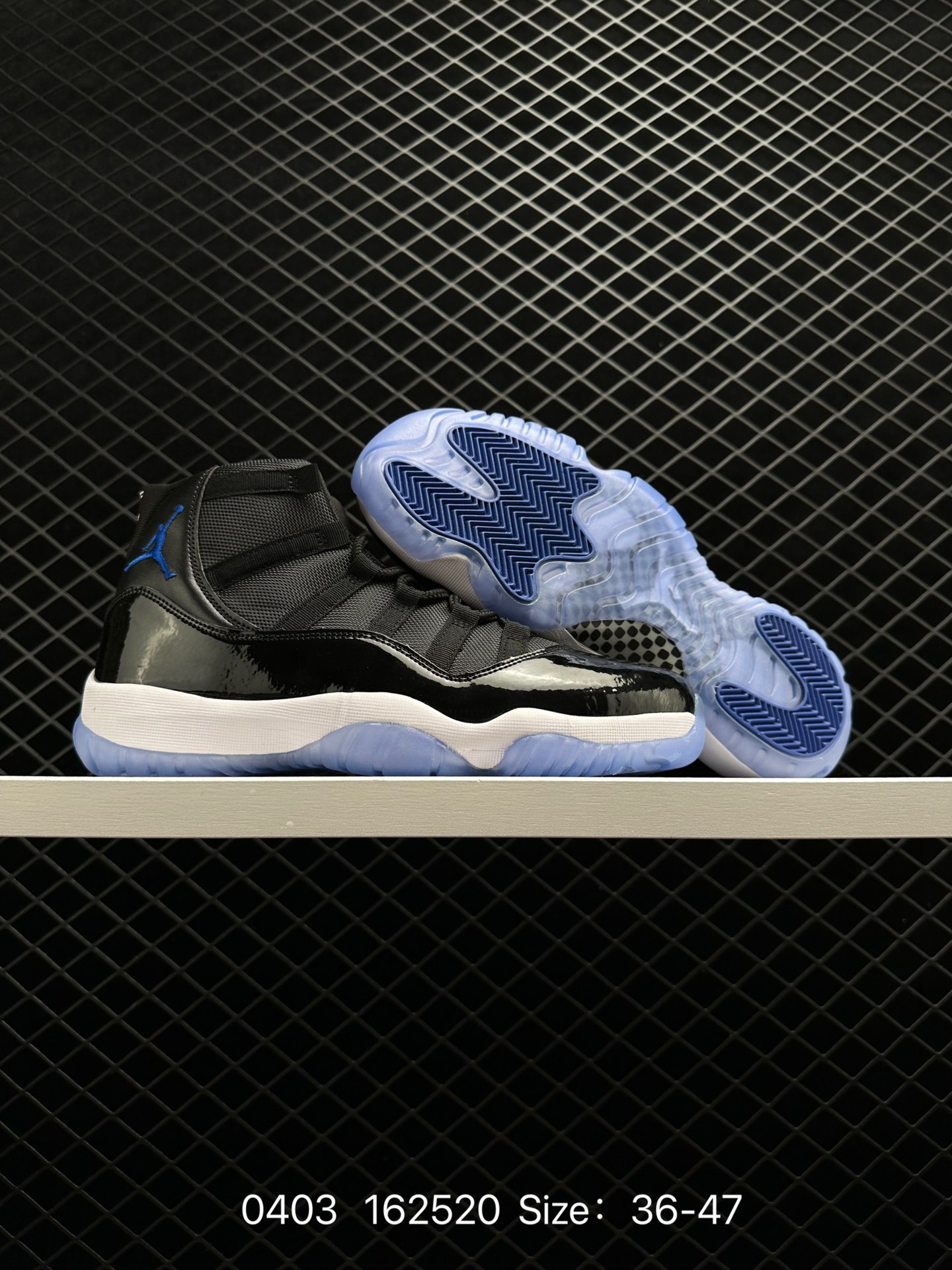 Air Jordan 11 Retro Low 